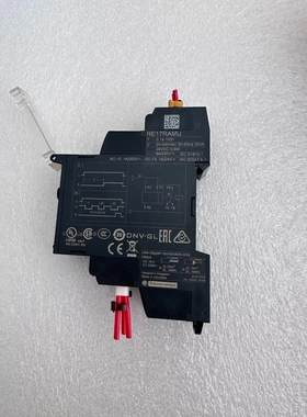 非标价100%原装正品施耐德 时间继电器-RE17RAMU RE1议价