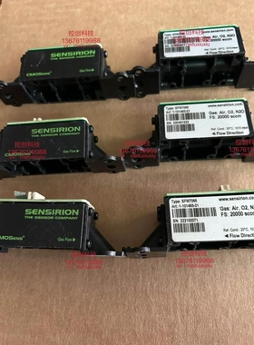 非标价SFM7066-AIR GAS FLOW 20000 SC议价