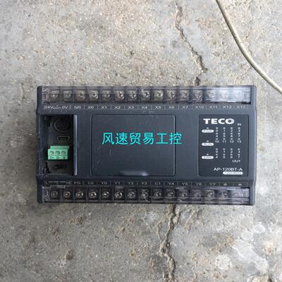 非标价东元AP-120BT-A一台成色如图拆机好的便宜处理议价