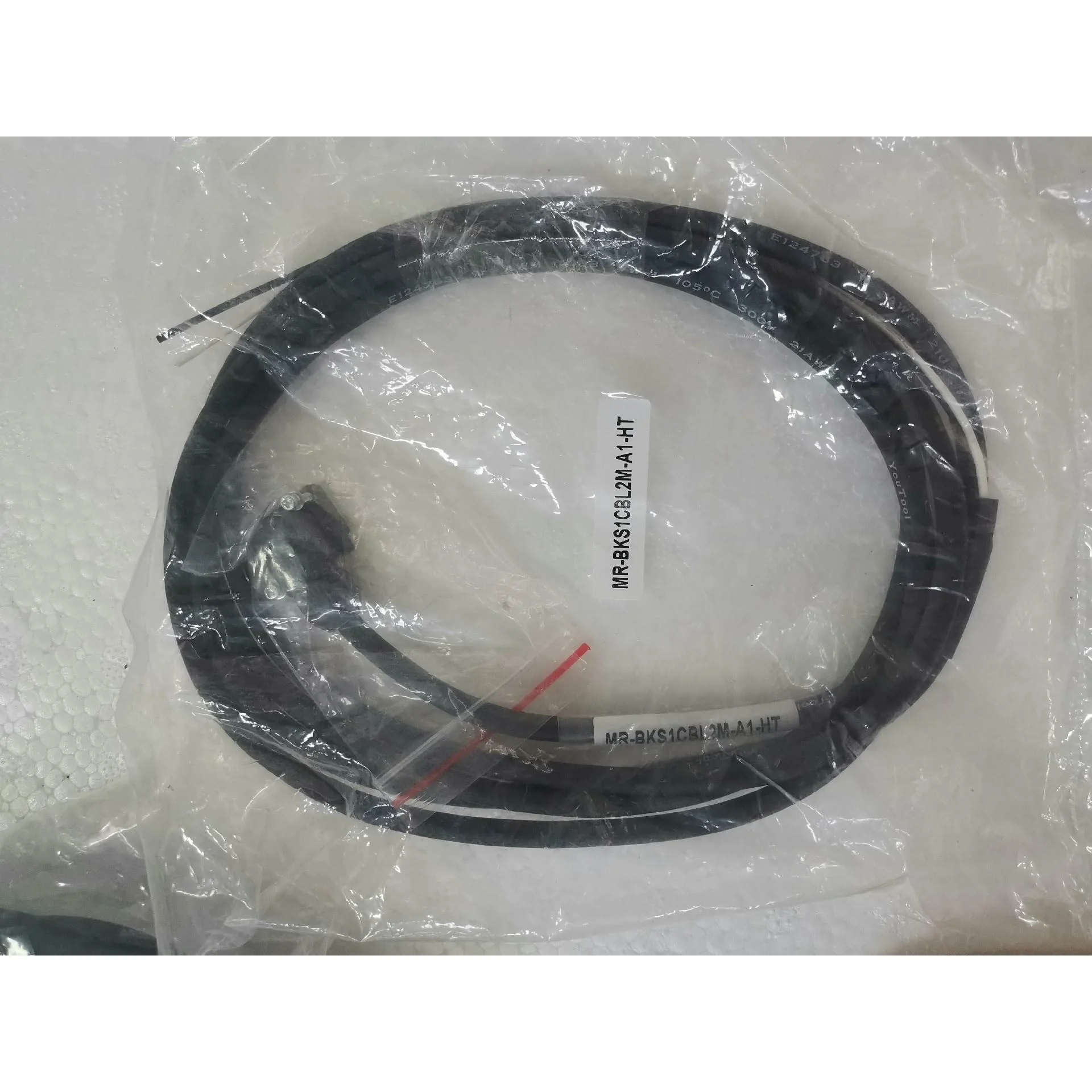 非标价三菱伺服电机线一套MR-J3ENCBL5M-A1-HT议价