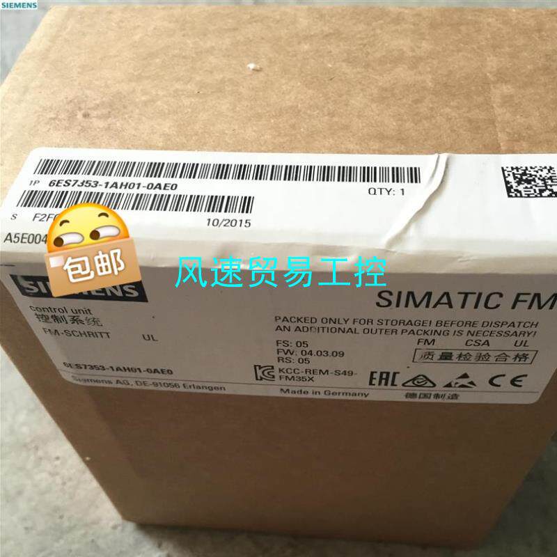 非标价全新未开封6ES7353-1AH01-0AE0产品质保一年议价