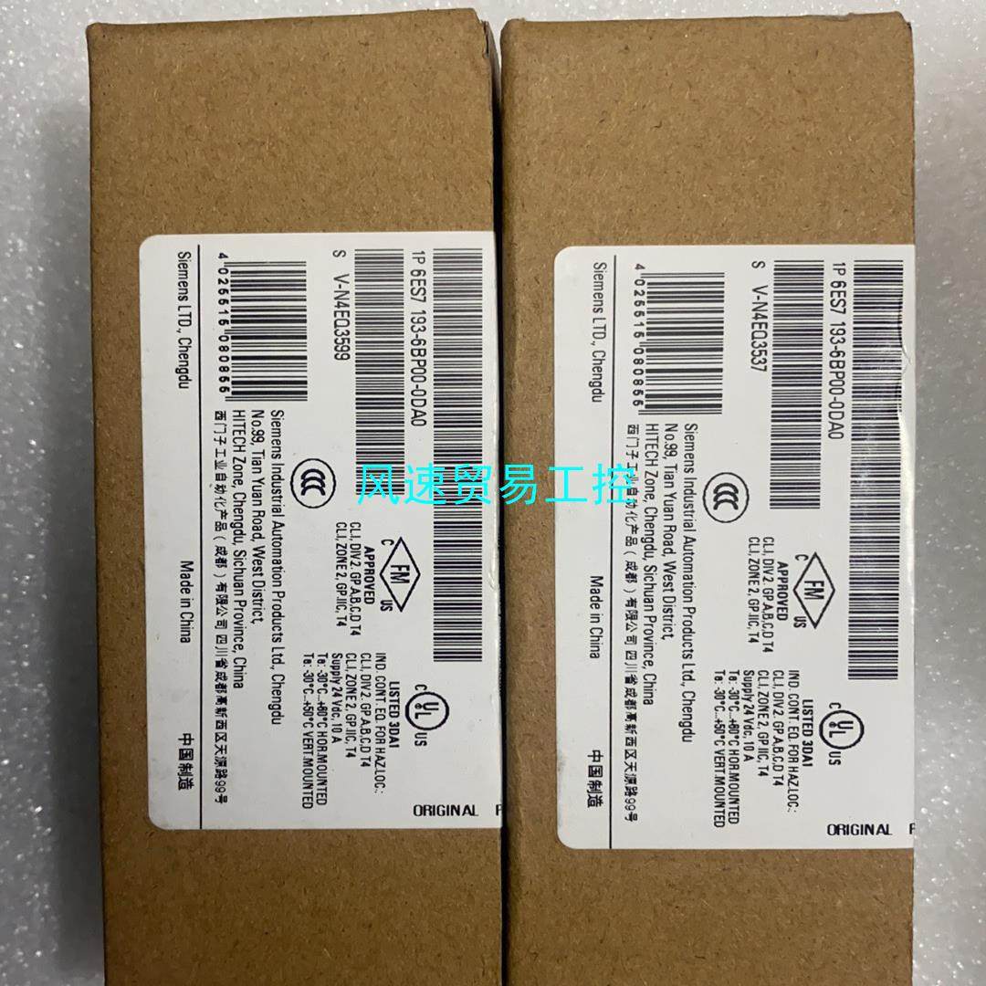 非标价西门子 6ES7193-6BP00-0DA0议价