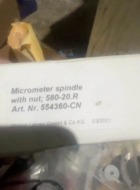 非标价Micrometer spindle议价