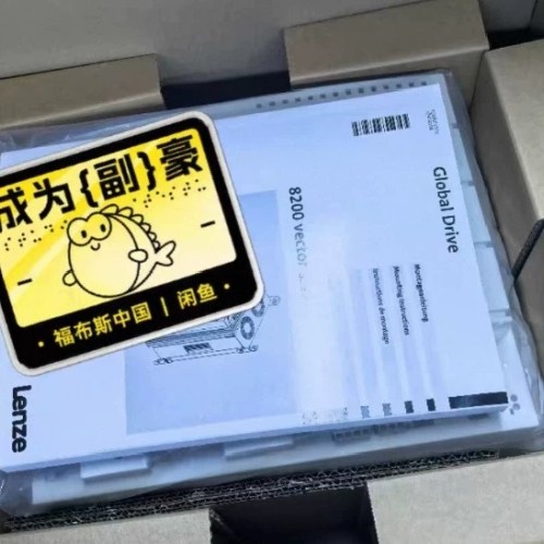 非标价E82EV303K4B241  伦茨8200系列变频器现货箱议价