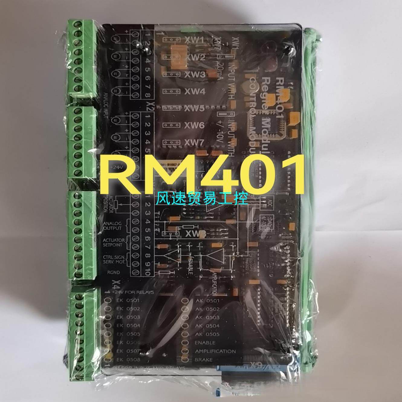 非标价SAM Electronics监测报警信号处理模块 RM40议价