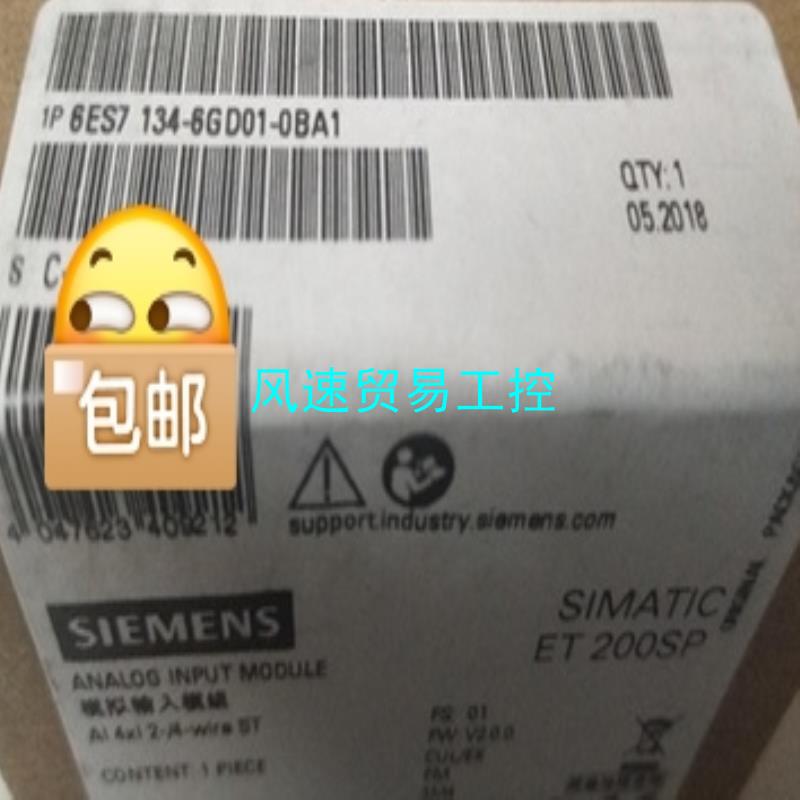 非标价6ES7134-6GD01-0BA1议价