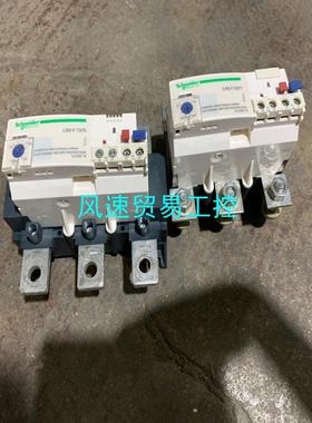 非标价施耐德热过载继电器 LR9-F7375 200-330AL议价
