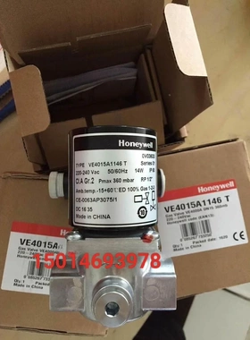 非标价VE4015A1013霍尼韦尔电磁阀VE4015A1146T议价