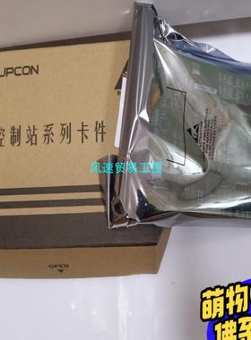 非标价浙大中控卡件xp351xp372xp366xp367议价