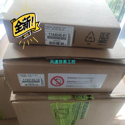 非标价erm2480 heidenhain 海德汉erm系列磁栅编议价