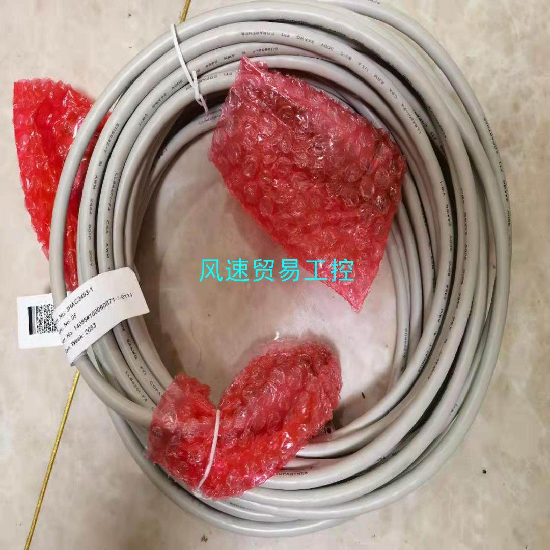 非标价ABB机器人配件3HAC2493-1全新原装进口SMB线缆议价