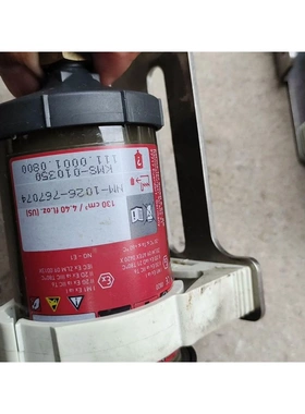 非标价klubermatic德国perma加油器 STAR VAR议价