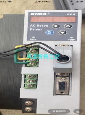 非标价BIMA伺服驱动器  EP8 3A 拆机包好功能正常有议价