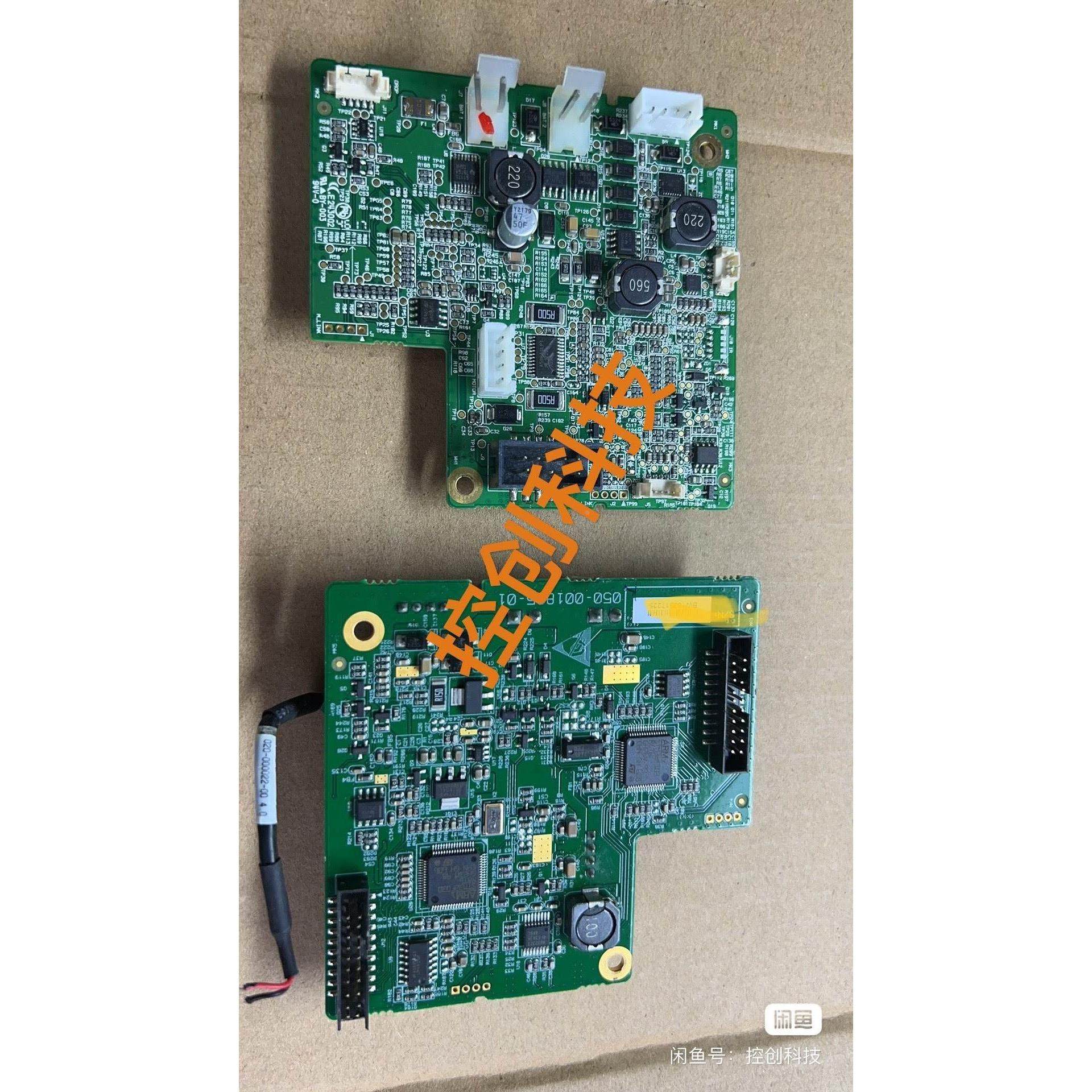 非标价迈瑞输液泵VP3控制板PCBA，拆机成色新，无法测试，标价单