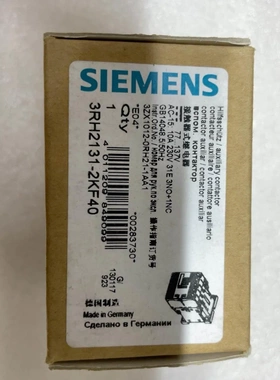 非标价西门子继电器 3RH2131-2KF40 全新大量现货议价