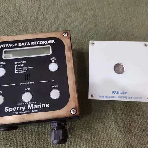 非标价Danelec/Sperry VDR室内麦克风，航海数据记录议价