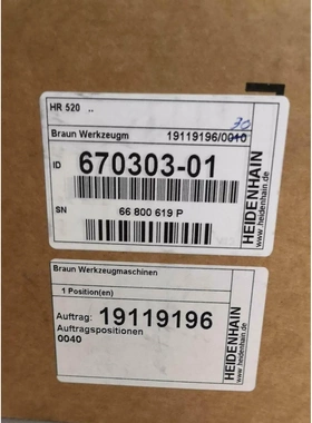 非标价HR520 HR420 HR520FS HR410 HR51议价