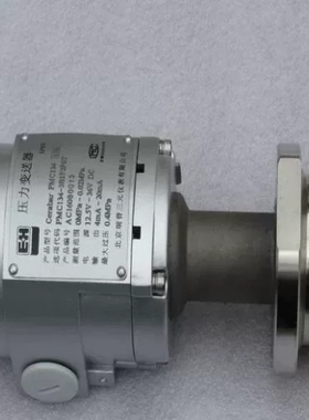 非标价全新恩德斯豪斯E+H压力开关 PMC134-3B1F2P6T议价