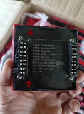 非标价北京利达手报J-SA P-M-LD2003EN手动报警按钮议价