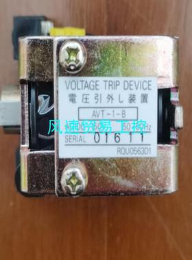 非标价2-2-DL AVT-1-B AC100-150V AC42议价