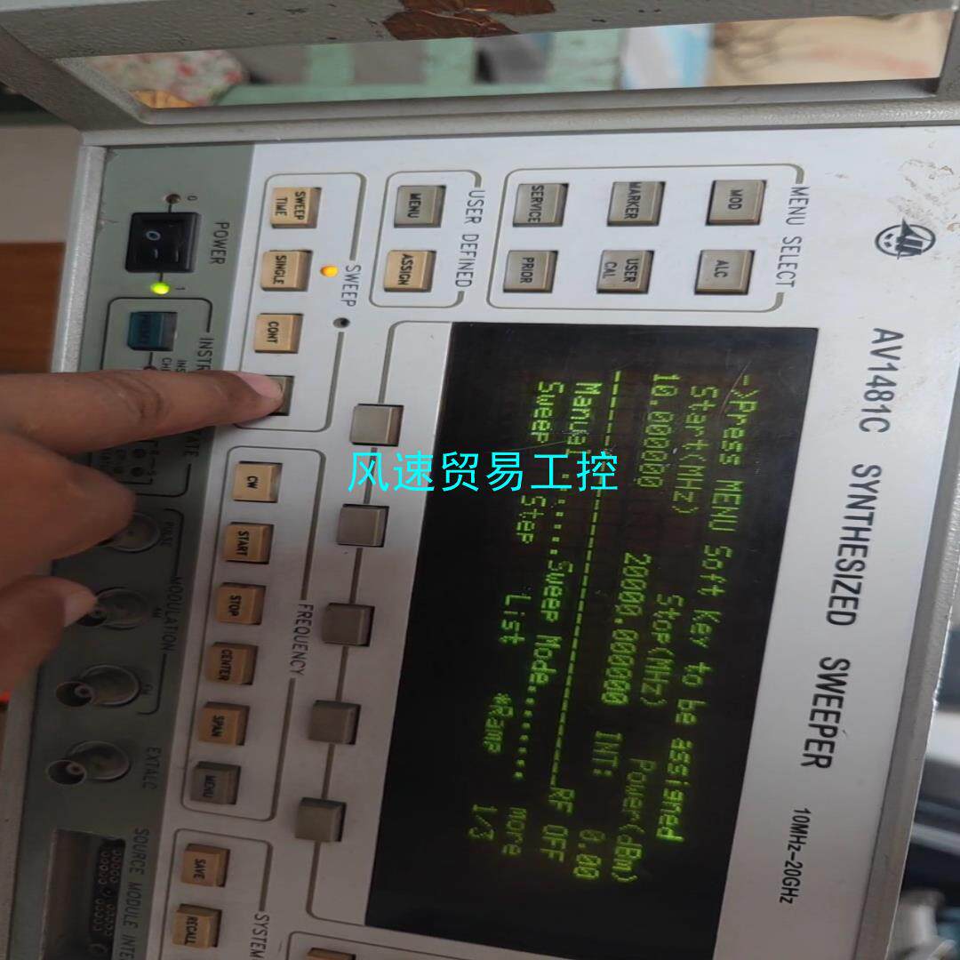 非标价AV1481C 10MHZ-20G  微波合成扫码信号发生器议价