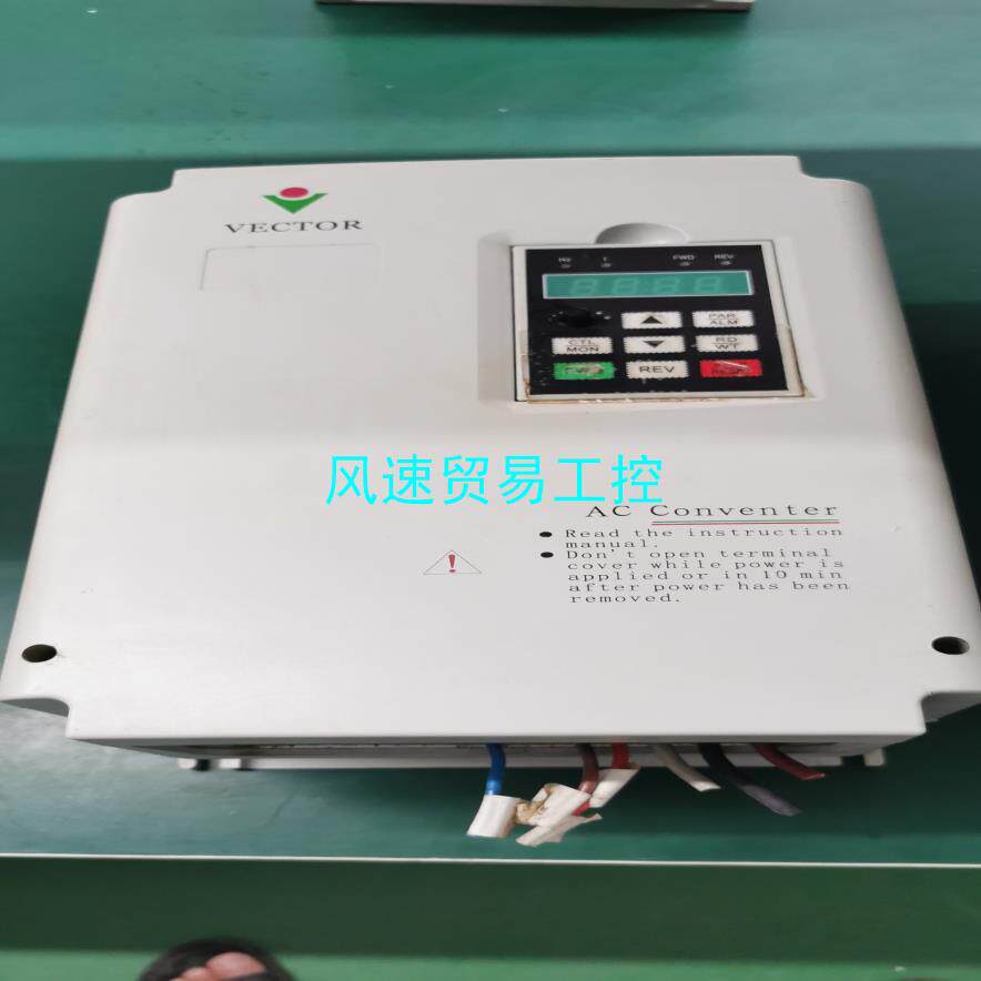 非标价11KW威科达变频器VEC-V8-011V3B AC380V议价