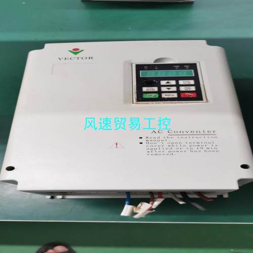 非标价11KW威科达变频器VEC-V8-011V3B AC380V议价