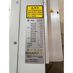 非标价上能电气光伏并网逆变器 SP-5000 5KW实物拍摄 全新议价