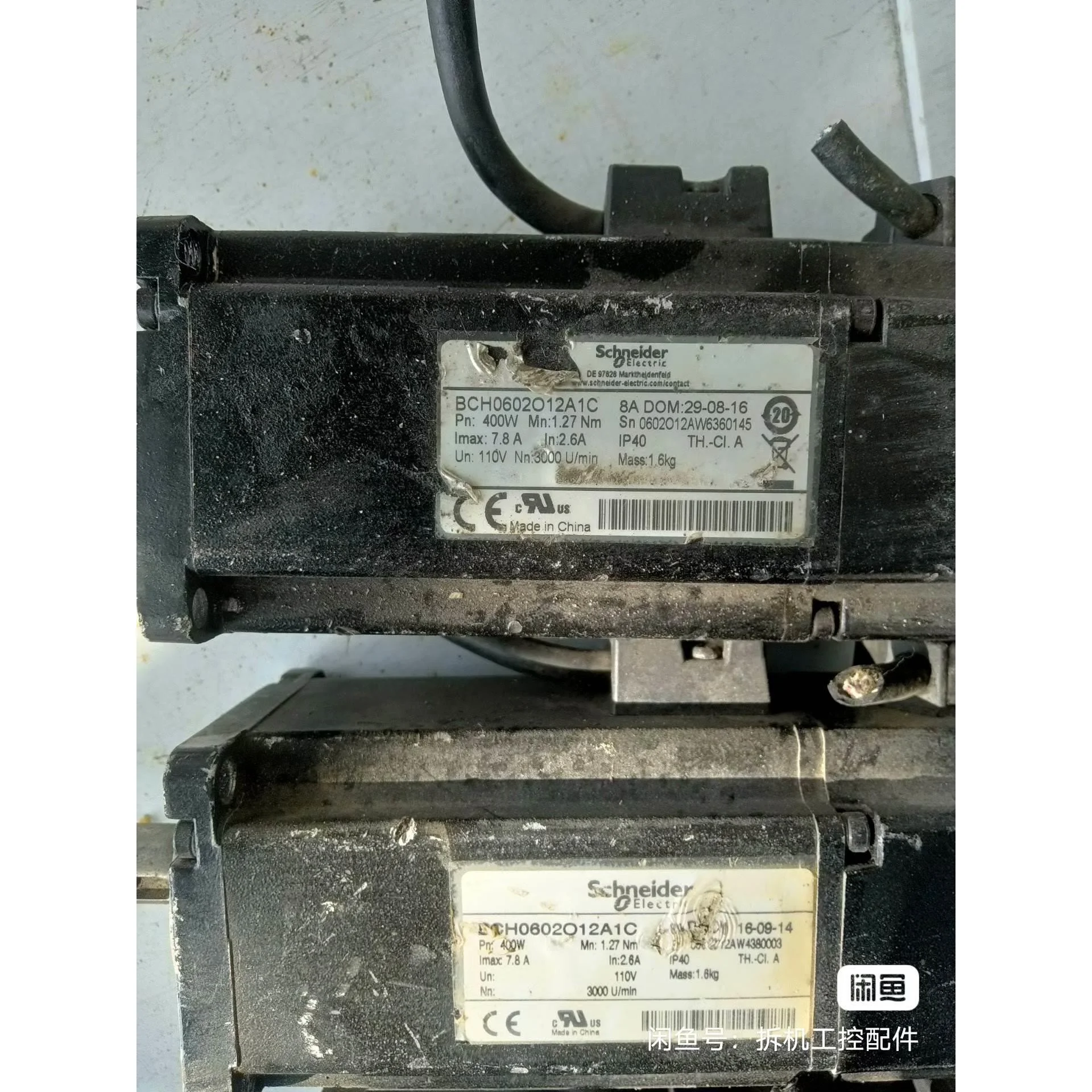 非标价施耐德伺服电机400w电机型号 BCH0602O12A1C装议价