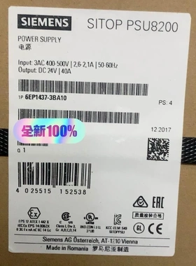 非标价95新正品6EP1437-3BA10 SITOP PSU82议价
