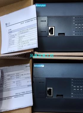 非标价和利时模块 LE5118 24通道数字量输入16通道晶体管数议价