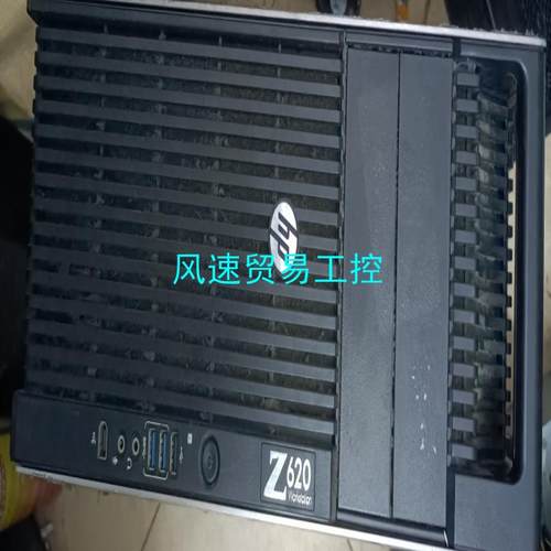 非标价HP Z620工作站  准系统 价格 850议价