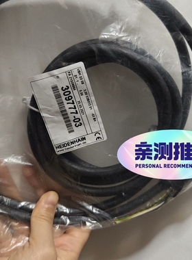 非标价309777-03 3m海德汉HEIDENHAIN光栅尺电缆议价