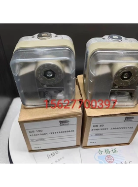 非标价施能压力开关GS150U GS50U GS6U议价