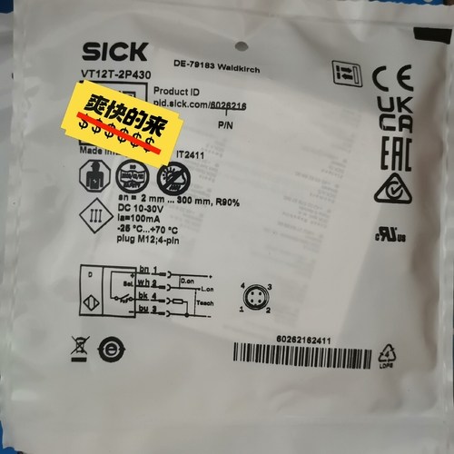 非标价SICK西克圆柱形光电传感器VT12T-2P430全新正品，议价