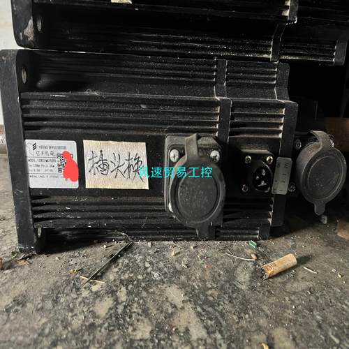 非标价130-15NM带刹车伺服电机抱闸电机需要的直接拍运费议价