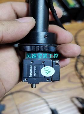 非标价ANPVC5030  30万像素智能相机议价