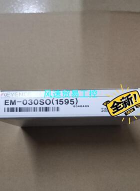 非标价全新原装基恩士接近传感器EM-030SO议价