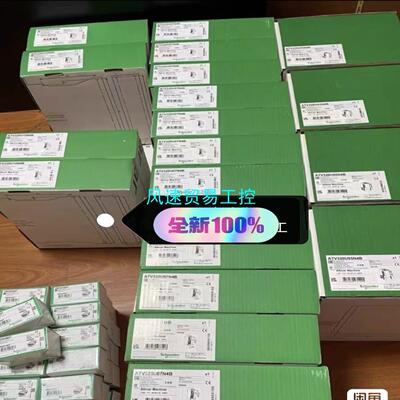 非标价施耐德 可编程控制器TMCR2AQ2C全新原装现货质保一年议价