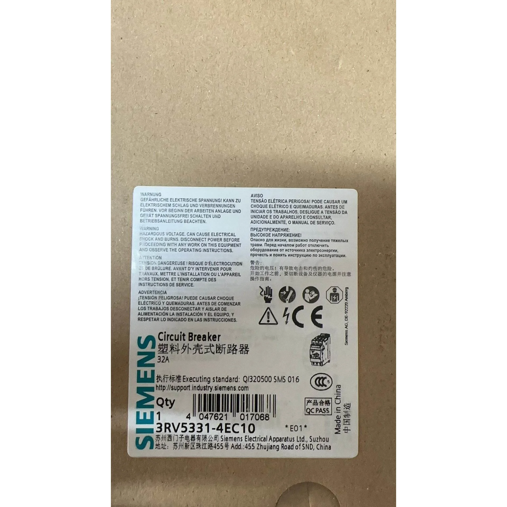 非标价西门子断路器 3RV5331-4EC10 全新正品议价