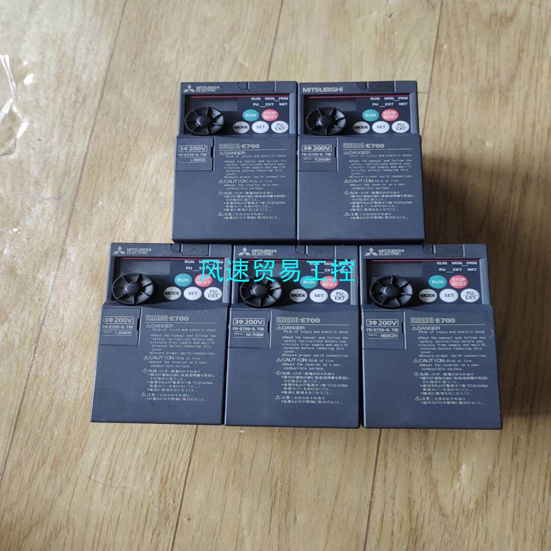 非标价三菱变频器fr-e720-075k  075kw  22议价