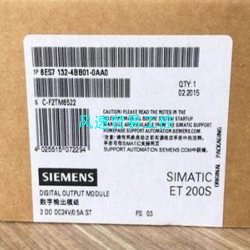 非标价6ES7132-4BB01-0AA0议价