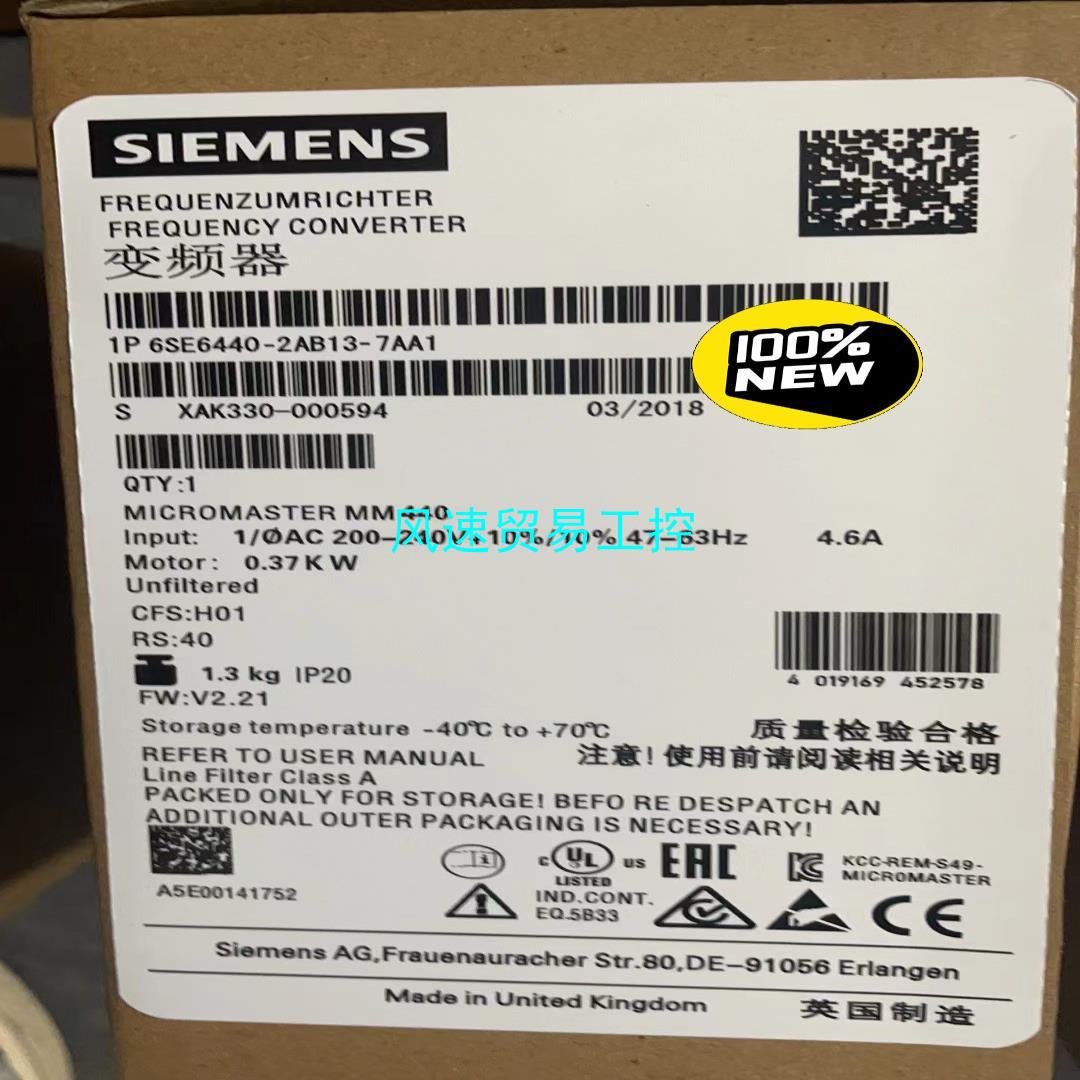非标价6SE6440-2AB13-7AA1西门子全新MM440变频议价