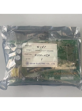 非标价议价 S161/SLCM-115P全新原厂现货议价