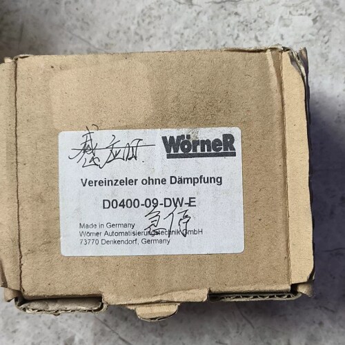 非标价Wörner 阻挡器 DBS-20/60-08-EW，德国制议价