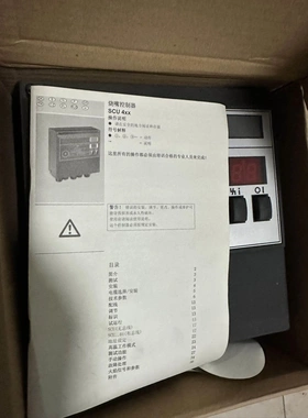非标价施能SCU460-5/1LW3GB燃烧控制系统，全新现货。议价