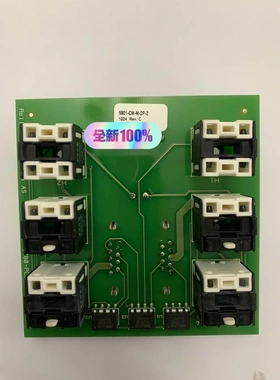 非标价Rolls-Royce controll PCB议价