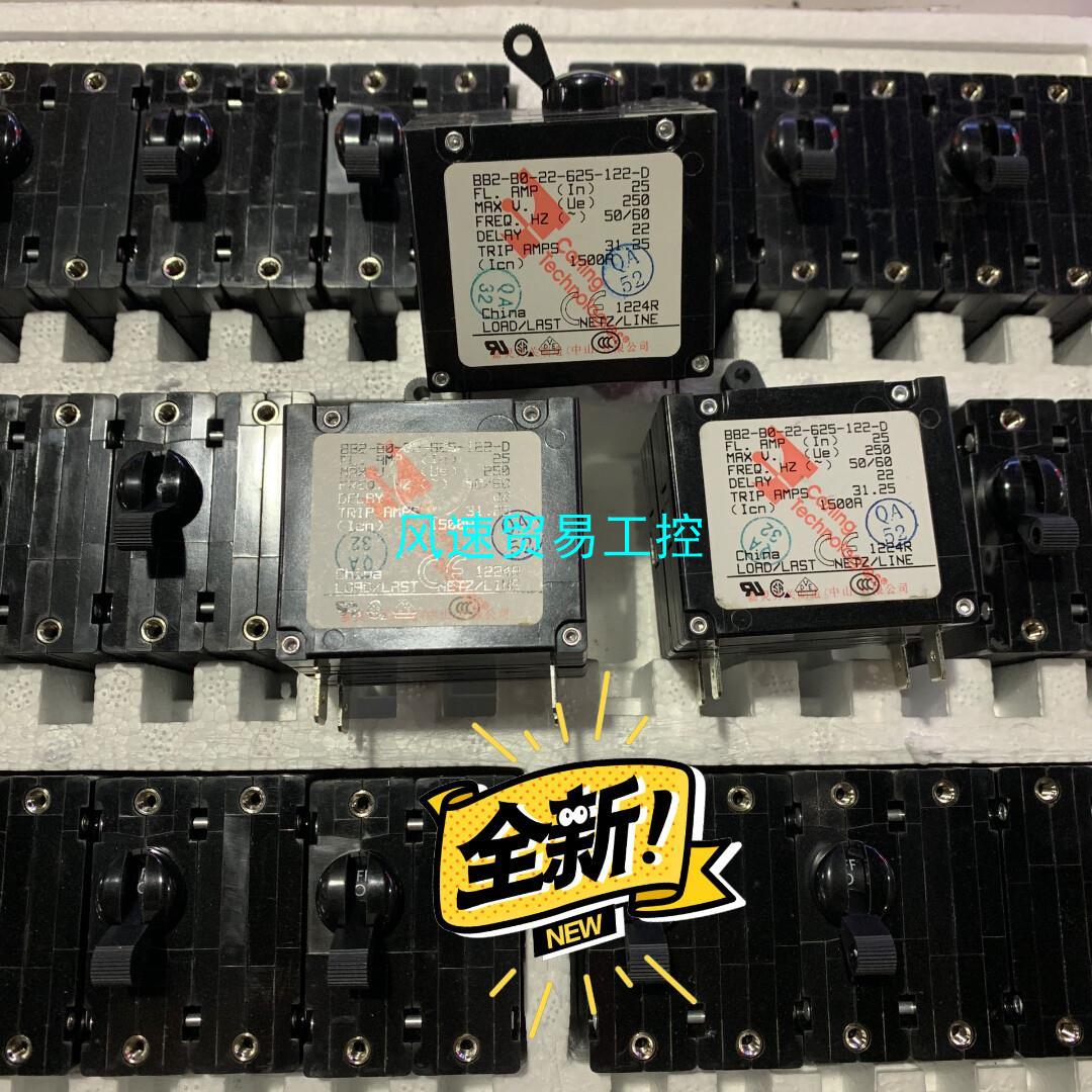 非标价BB2-B0-22-625-122-D议价