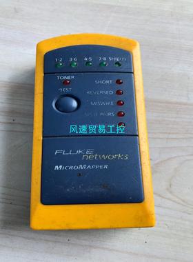 非标价Fluke福禄克Networks MicroMapper测试议价