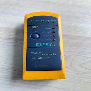 非标价Fluke福禄克Networks MicroMapper测试议价